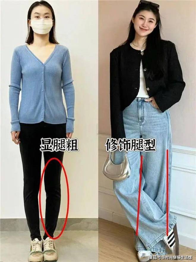 宽腿裤+平底鞋反而优雅高级j9九游真人游戏第一平台(图3)