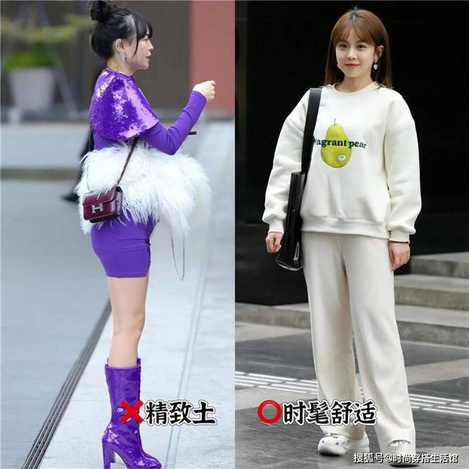 宽腿裤+平底鞋反而优雅高级j9九游真人游戏第一平台(图4)