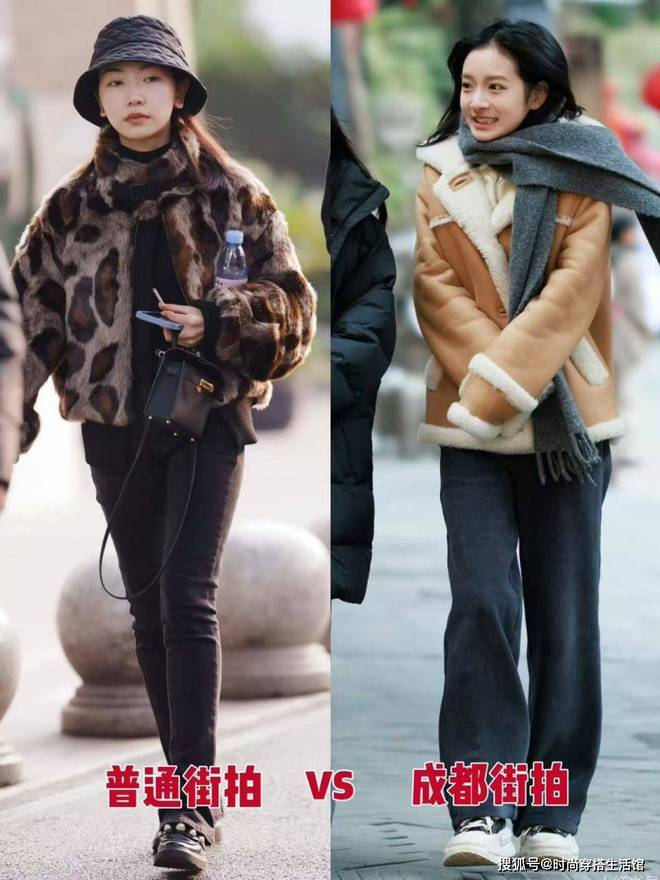 宽腿裤+平底鞋反而优雅高级j9九游真人游戏第一平台(图2)