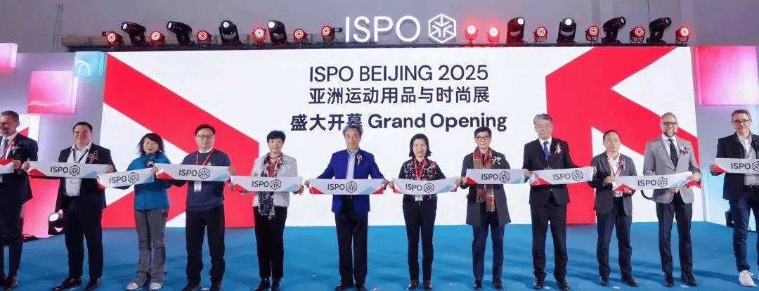 杜嘉班纳、缪缪、Tala、ISPO 北京2025亚洲运动用品与时尚展j9九游会入口资讯10条 安踏、361°、李宁、耐克、奥康、NB、(图2)