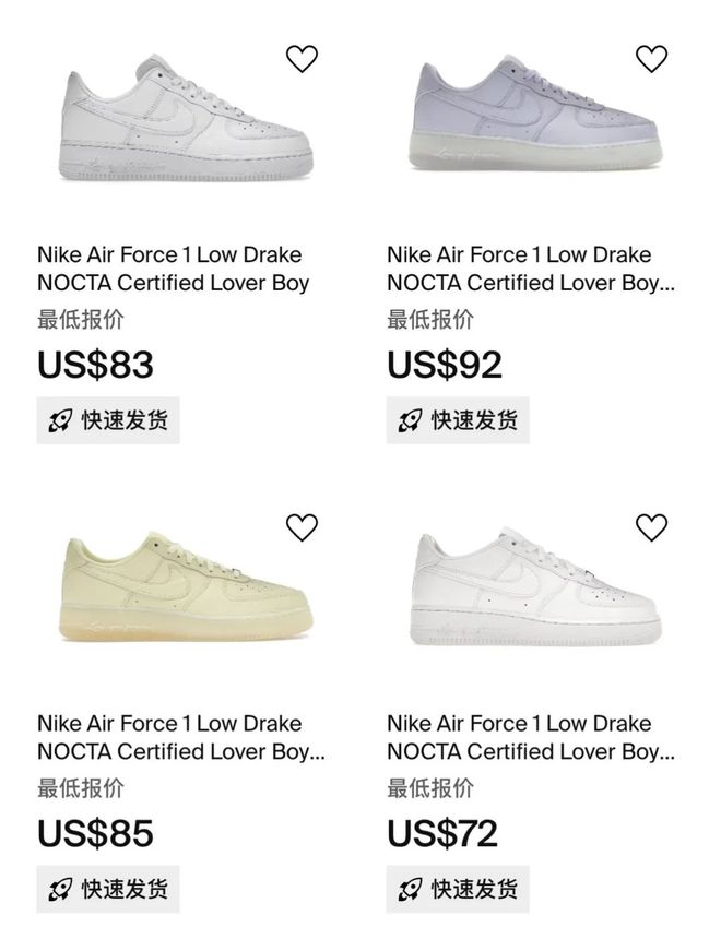 Drake x 耐克AF1」情人节补货了九游会j9登陆Snkrs确认发售！「公鸭(图6)