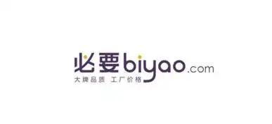 一中产最爱的电商平台停运曾叫板淘宝！J9国际集团烧光3000万美元！又(图7)