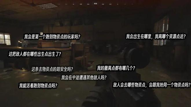 类融合搜打撤的风暴还在酝酿中J9数字平台从硬核射击到品(图14)
