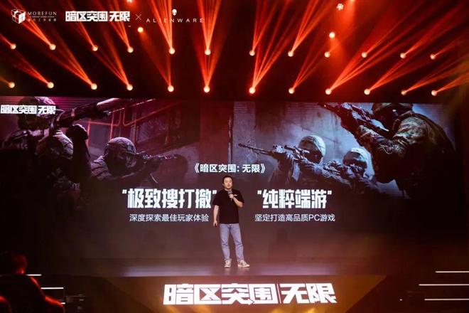 类融合搜打撤的风暴还在酝酿中J9数字平台从硬核射击到品(图13)