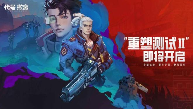 类融合搜打撤的风暴还在酝酿中J9数字平台从硬核射击到品(图8)