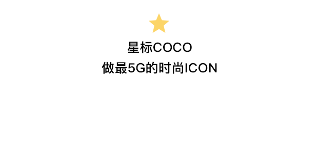 的五指鞋会是OOTD新风向吗？j9九游会俱乐部登录入口这么丑(图4)